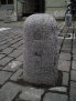 stonetec1034006.jpg