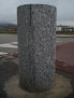 stonetec1062001.jpg