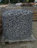 stonetec1066001.jpg